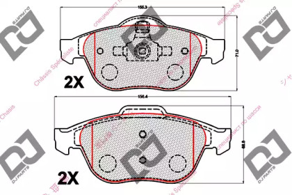 DJ PARTS BP2120